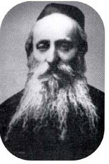 Avraham Duber Kahana Shapiro