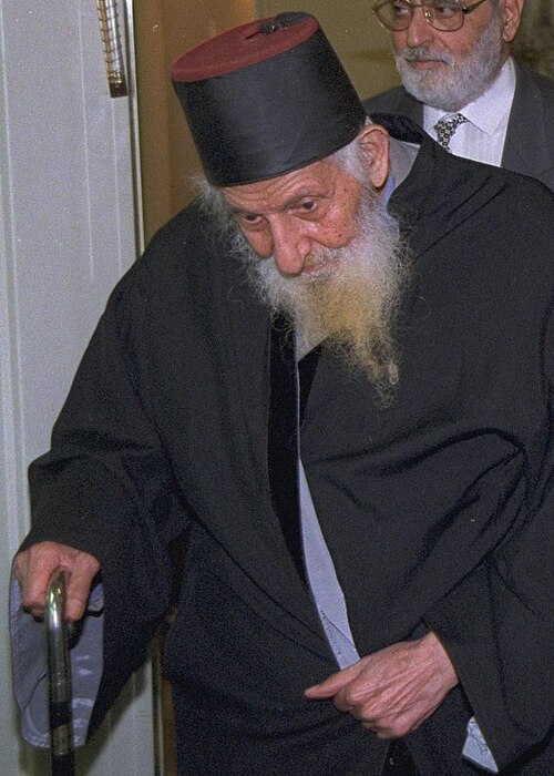 Yitzhak Kaduri